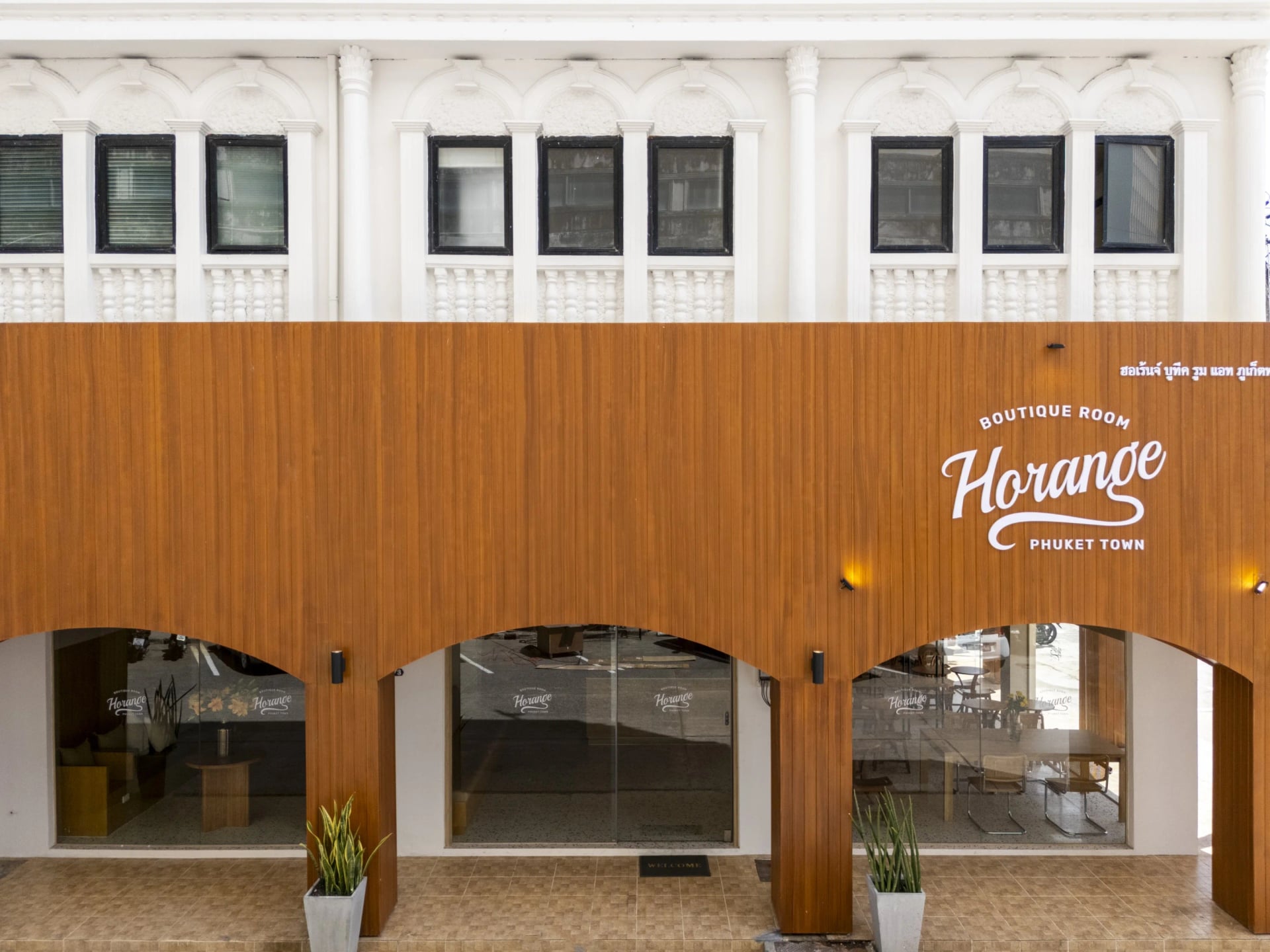 Facade of Horange Phuket Town